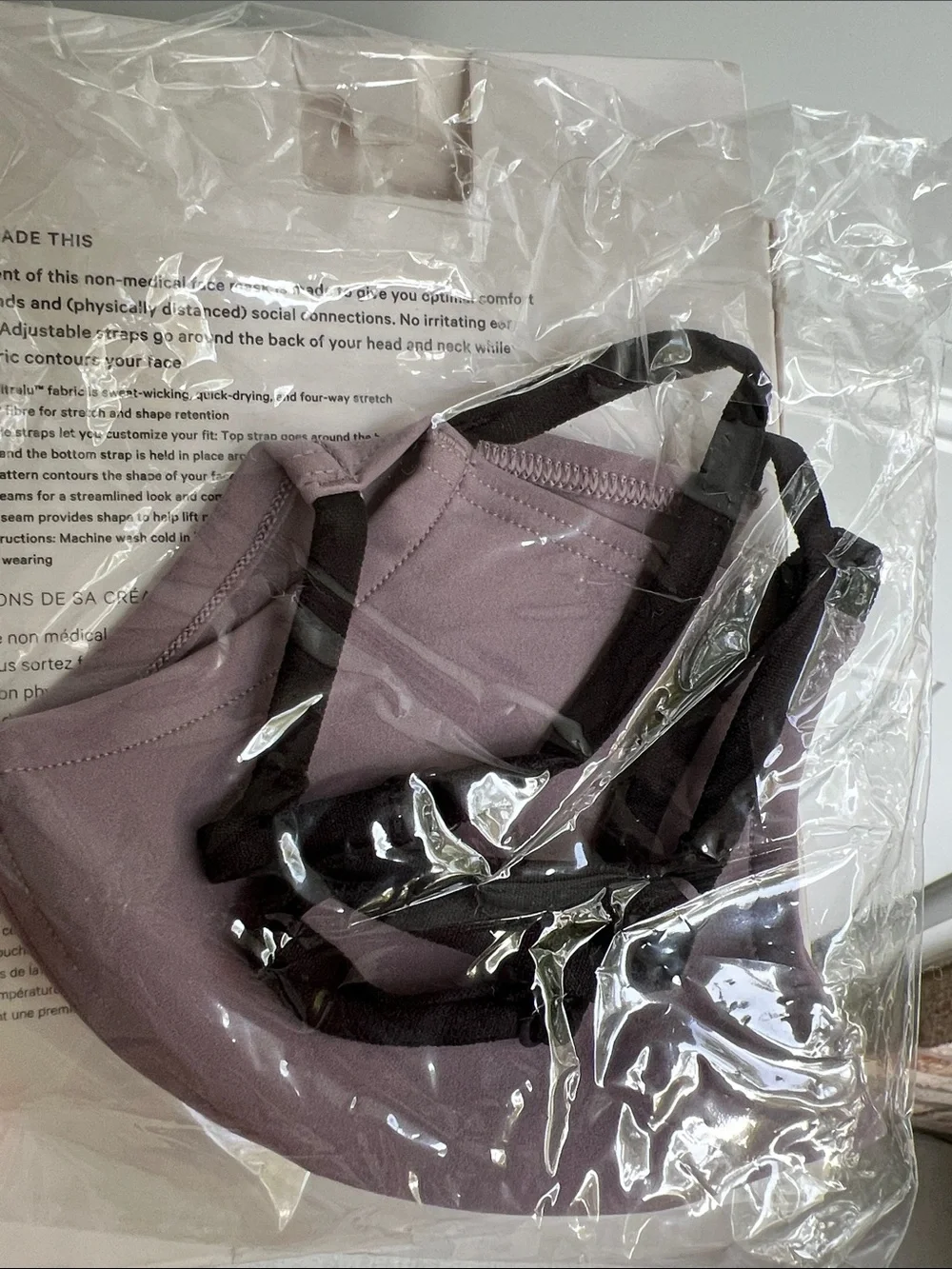 Lululemon Double Strap Face Mask - Mauve Grey NEW
